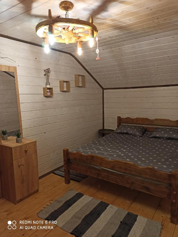 Сімейний затишок Орявчик Экстерьер фото